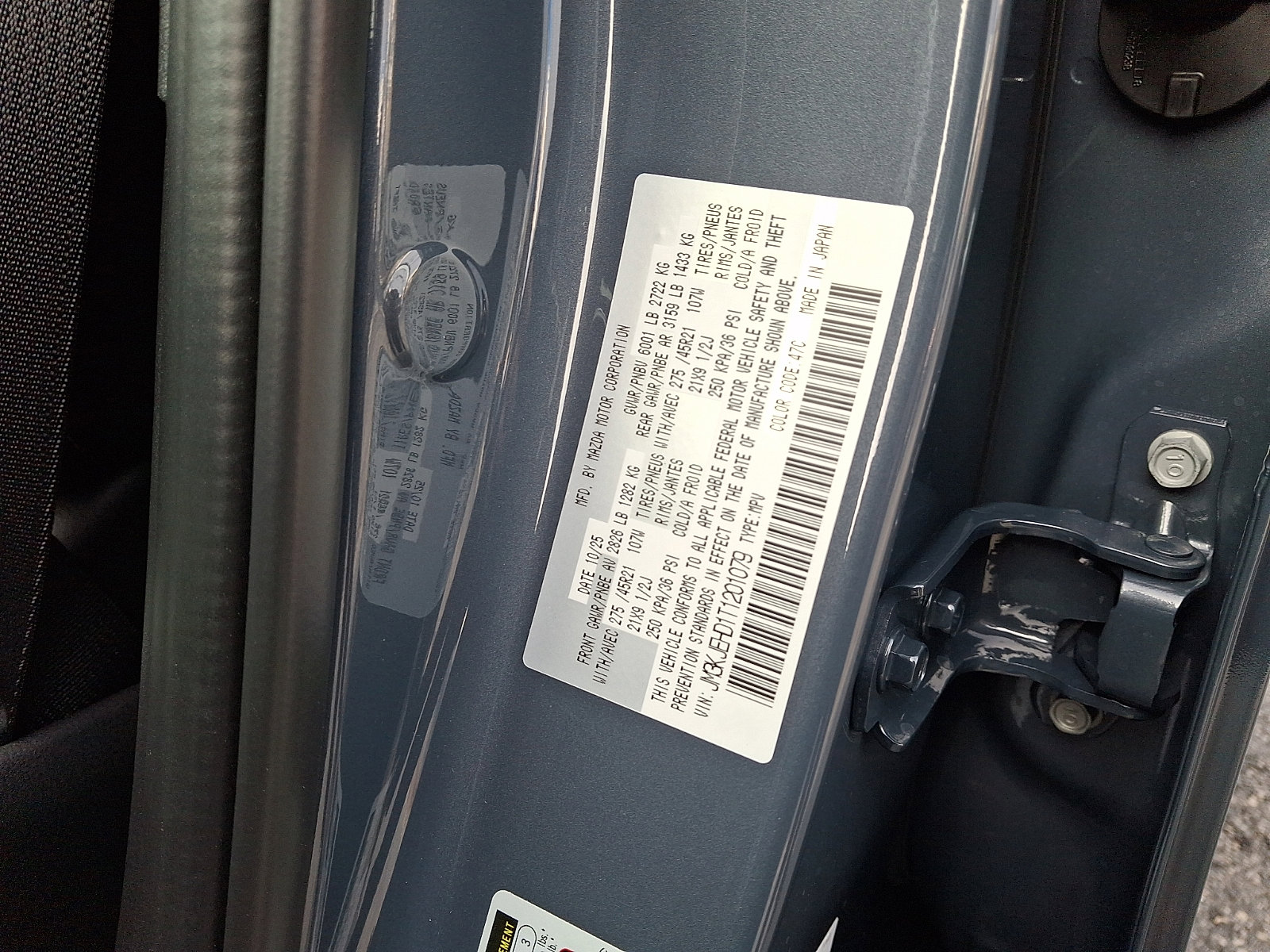 New 2026 MAZDA CX-70 3.3 Turbo w/ Premium Plus Pkg image 11