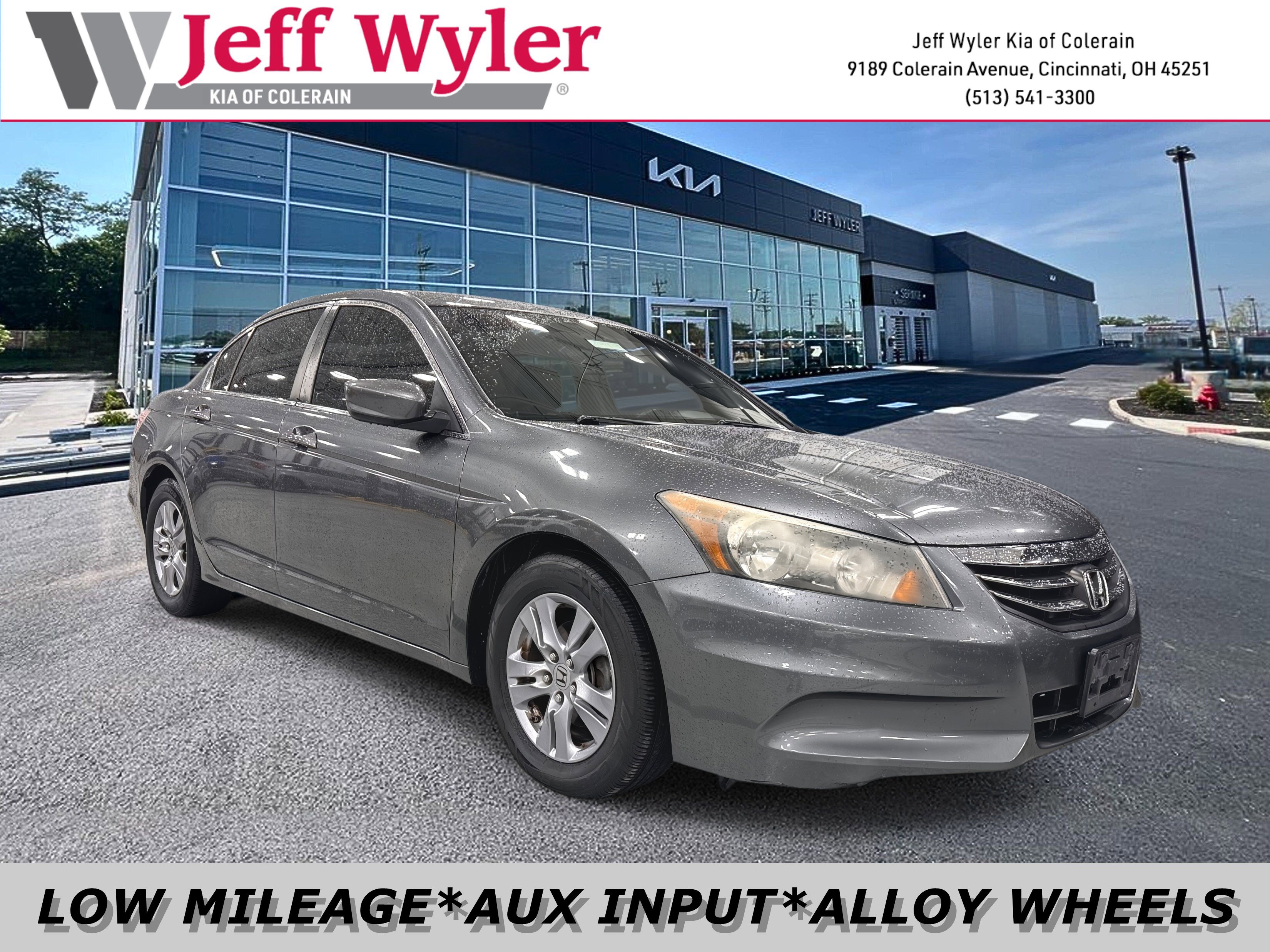 Used 2011 Honda Accord LX-P image 1