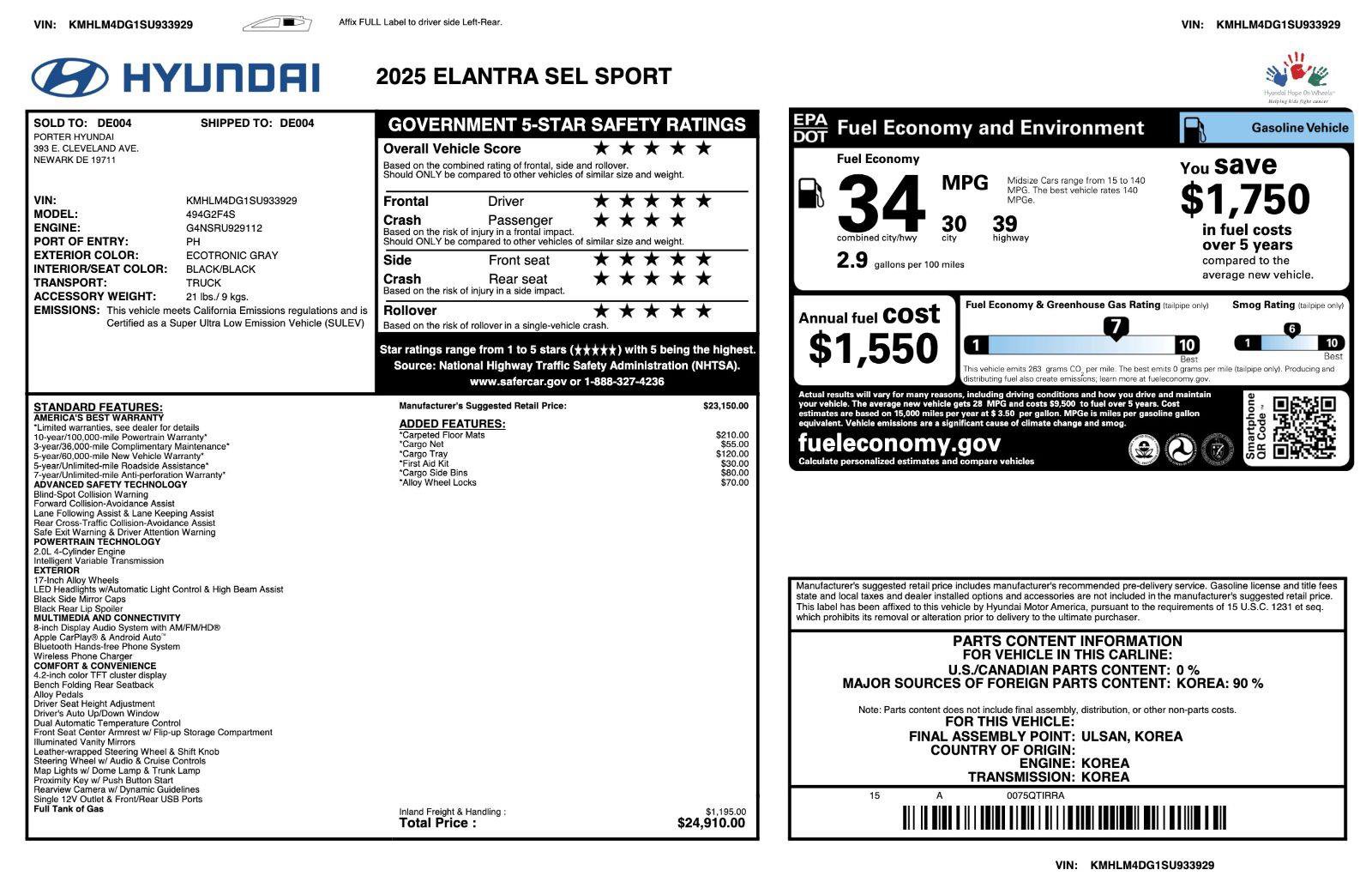 Used 2025 Hyundai Elantra Sport FWD image 3