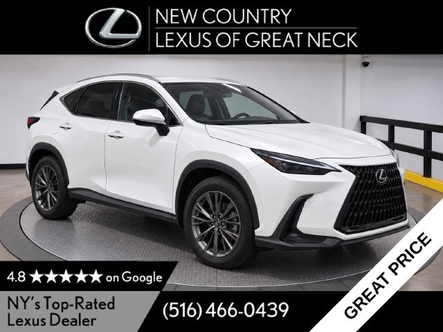 Used 2026 Lexus NX 350 AWD w/ Premium Package