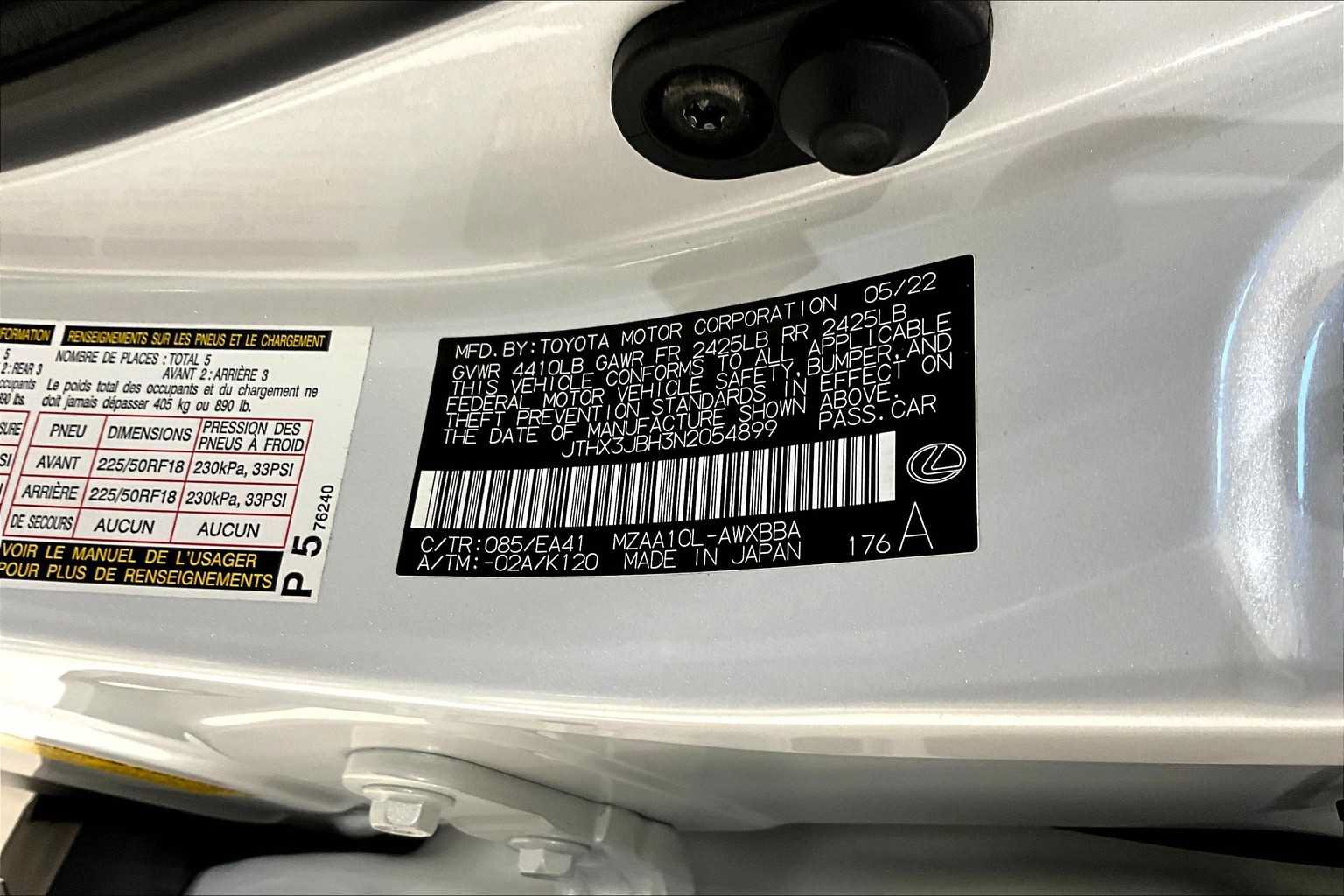 Used 2022 Lexus UX 200 w/ Accessory Package (Z1) FWD image 35