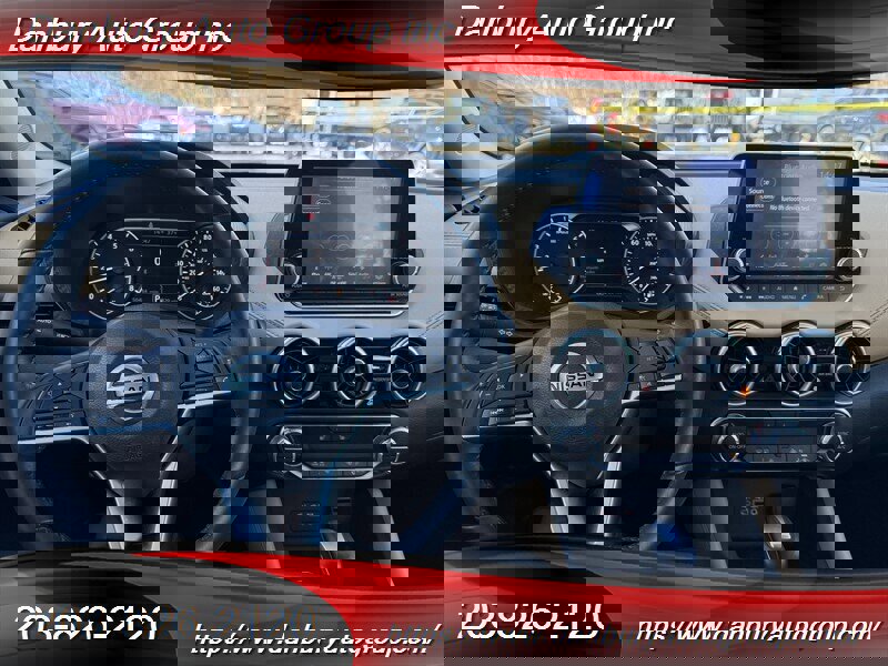 Used 2021 Nissan Sentra SV w/ SV Premium Package image 9