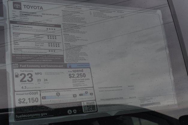 New 2026 Toyota 4Runner TRD Off-Road Premium w/ Tow Technology Package AWD/4WD image 15