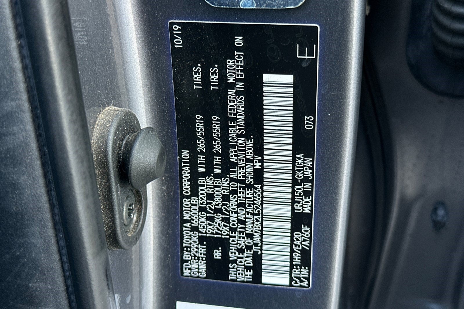 Used 2020 Lexus GX 460 Premium AWD/4WD image 31