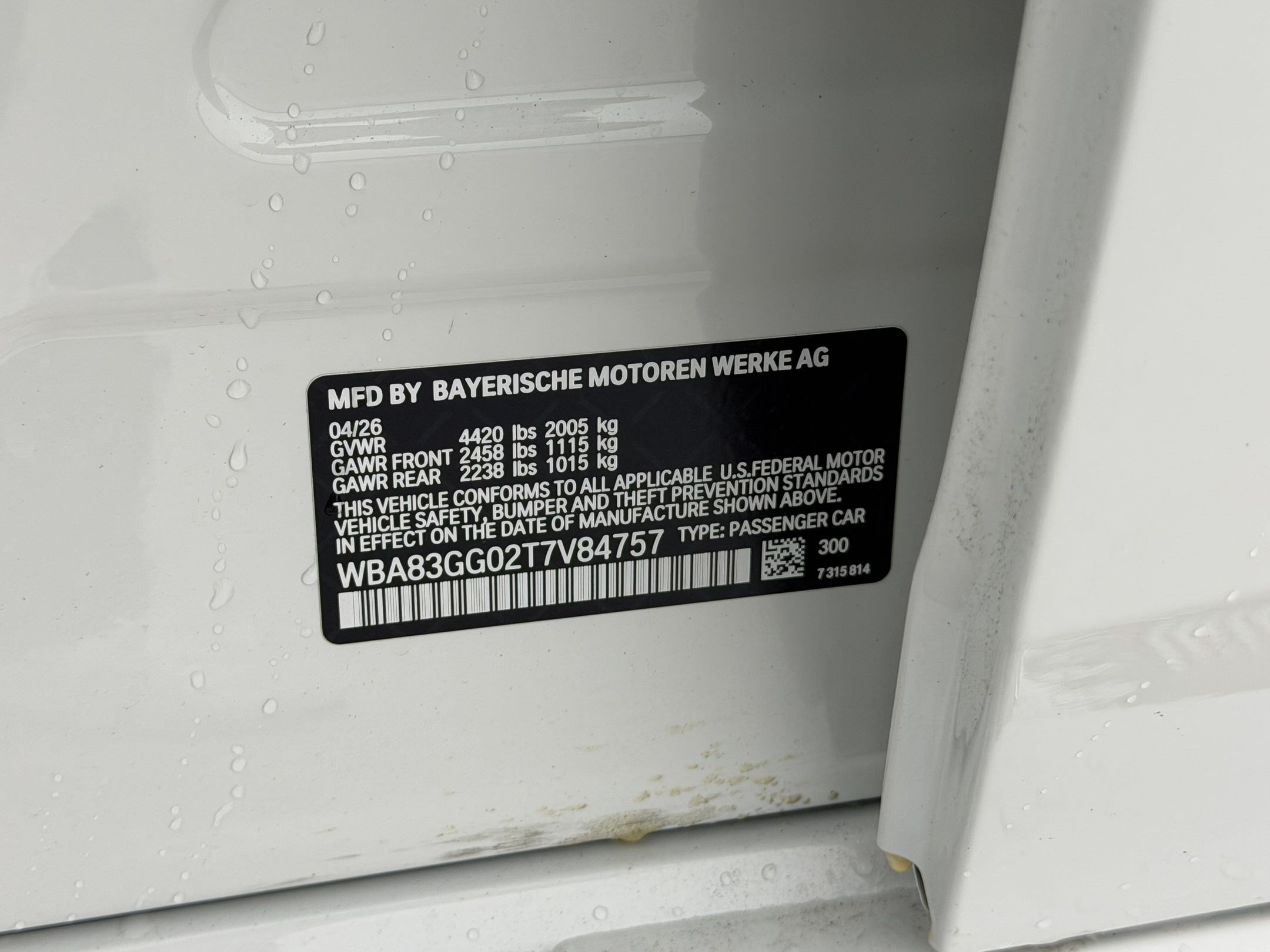 New 2026 BMW 228i w/ Technology Package FWD image 22
