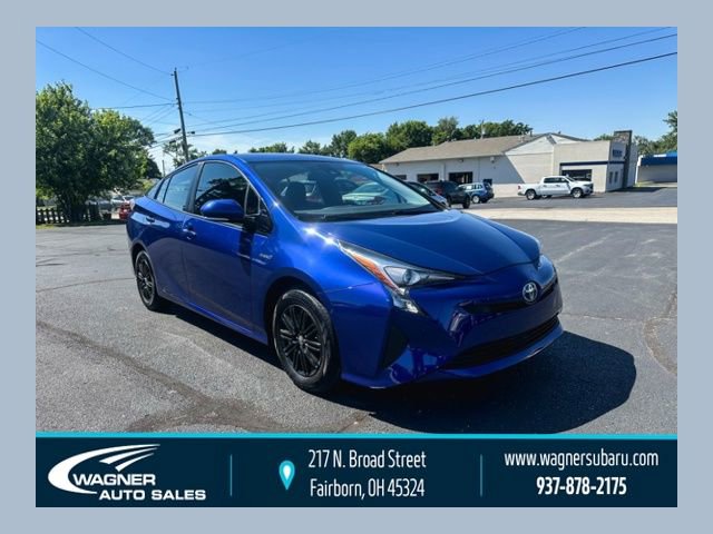 Used 2017 Toyota Prius Two w/ Prius Two Safety Plus Package FWD 360° Tour