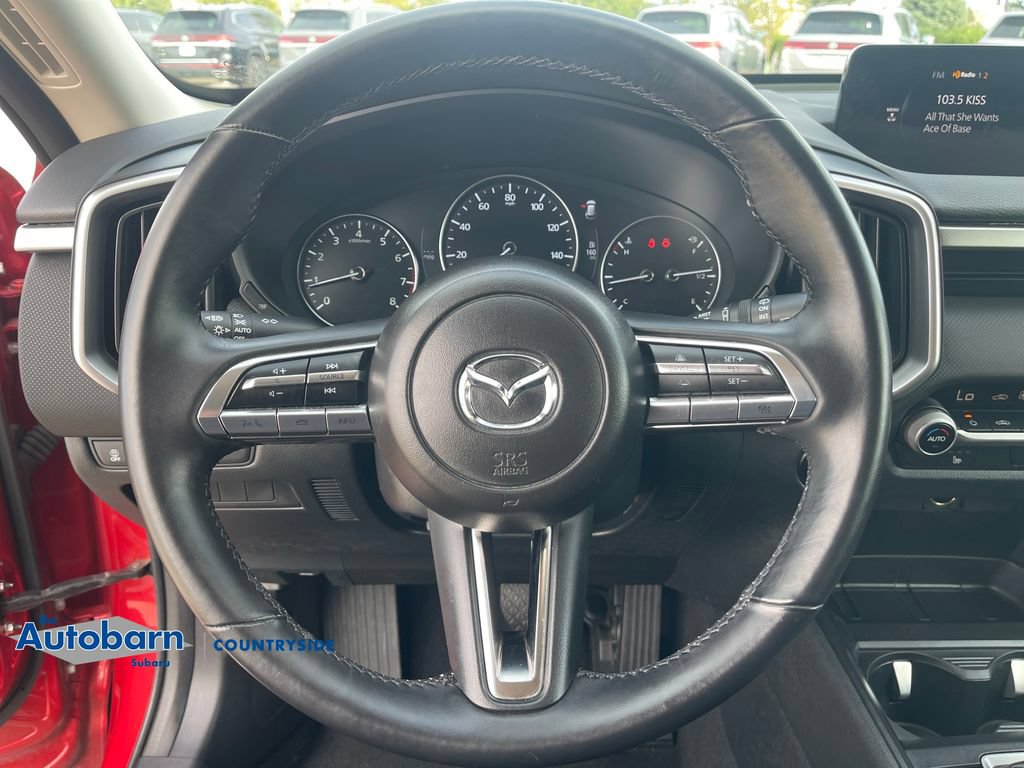 Used 2023 MAZDA CX-50 2.5 S w/ Weather Package AWD/4WD image 12
