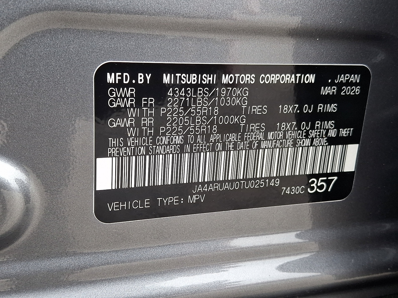 New 2026 Mitsubishi Outlander Sport LE AWD/4WD image 21