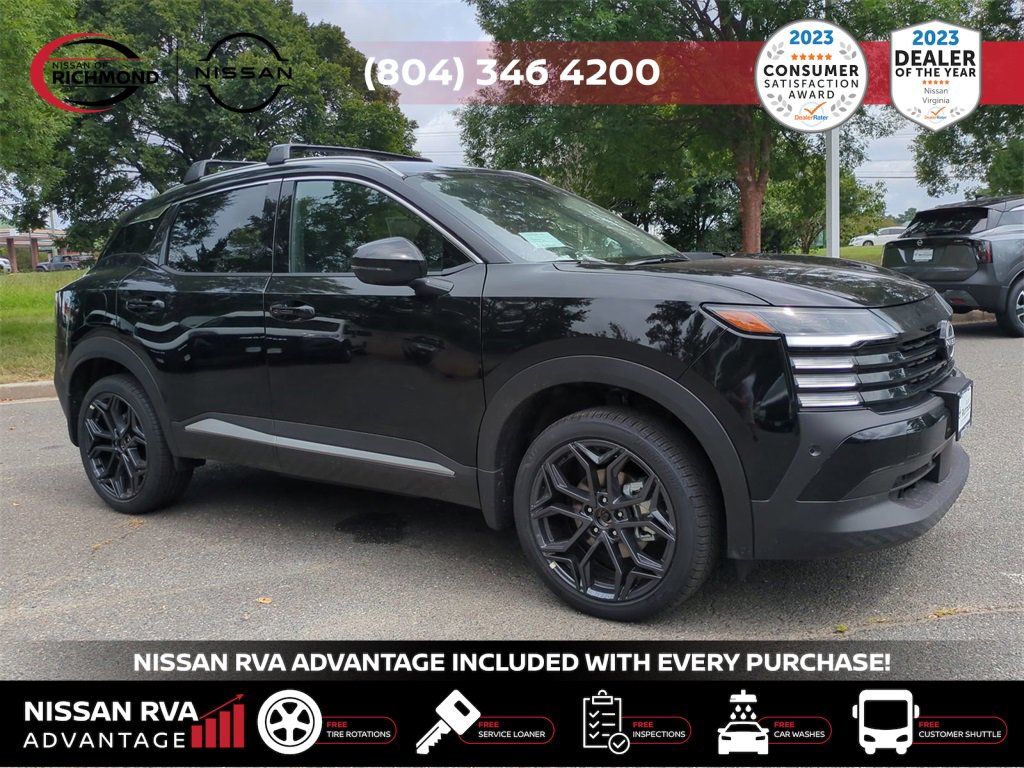 New 2025 Nissan Kicks SR image 3