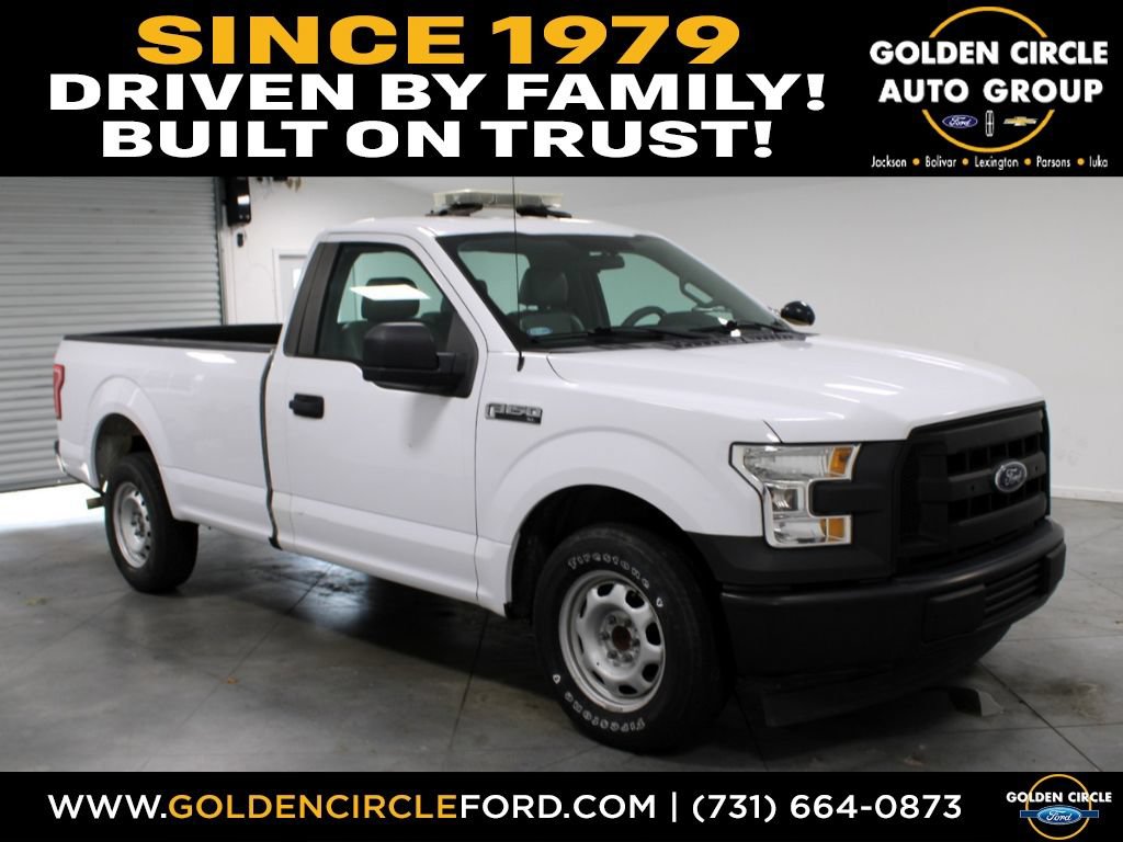 Used 2017 Ford F150 XL w/ XL Power Equipment Group