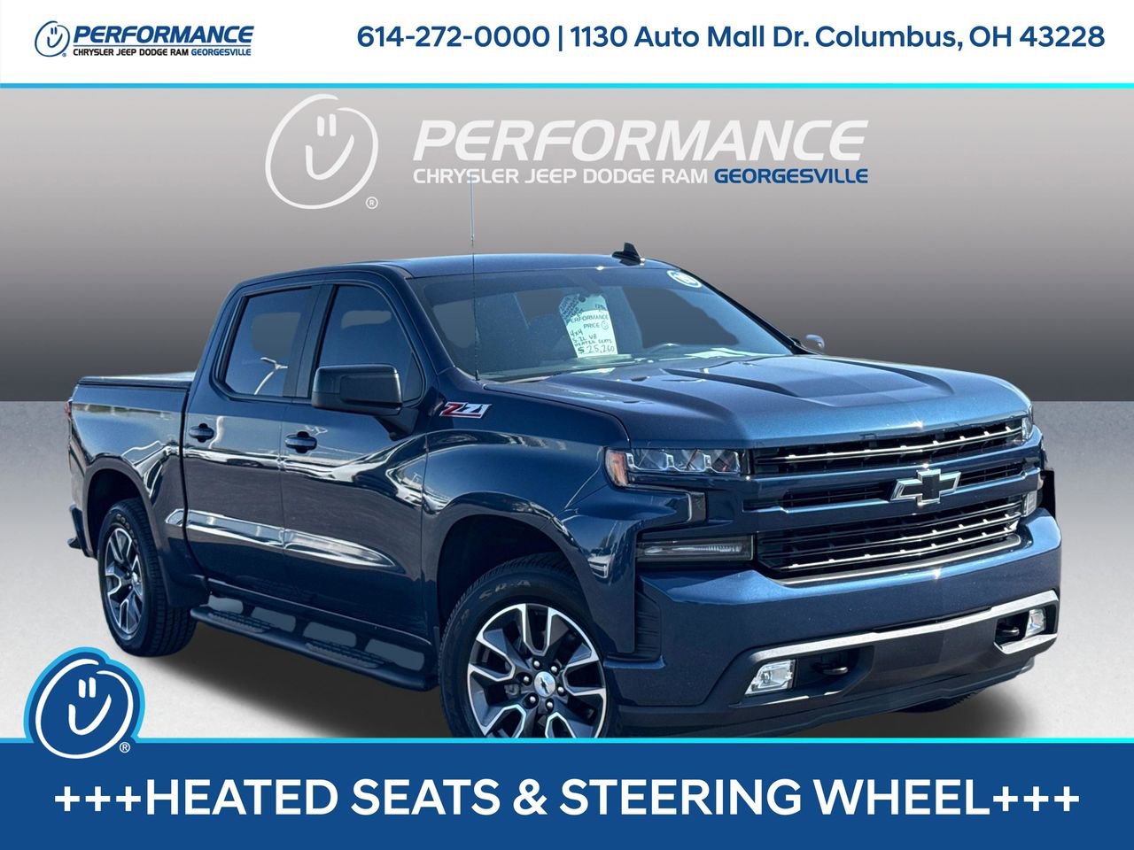 Used 2019 Chevrolet Silverado 1500 RST image 1
