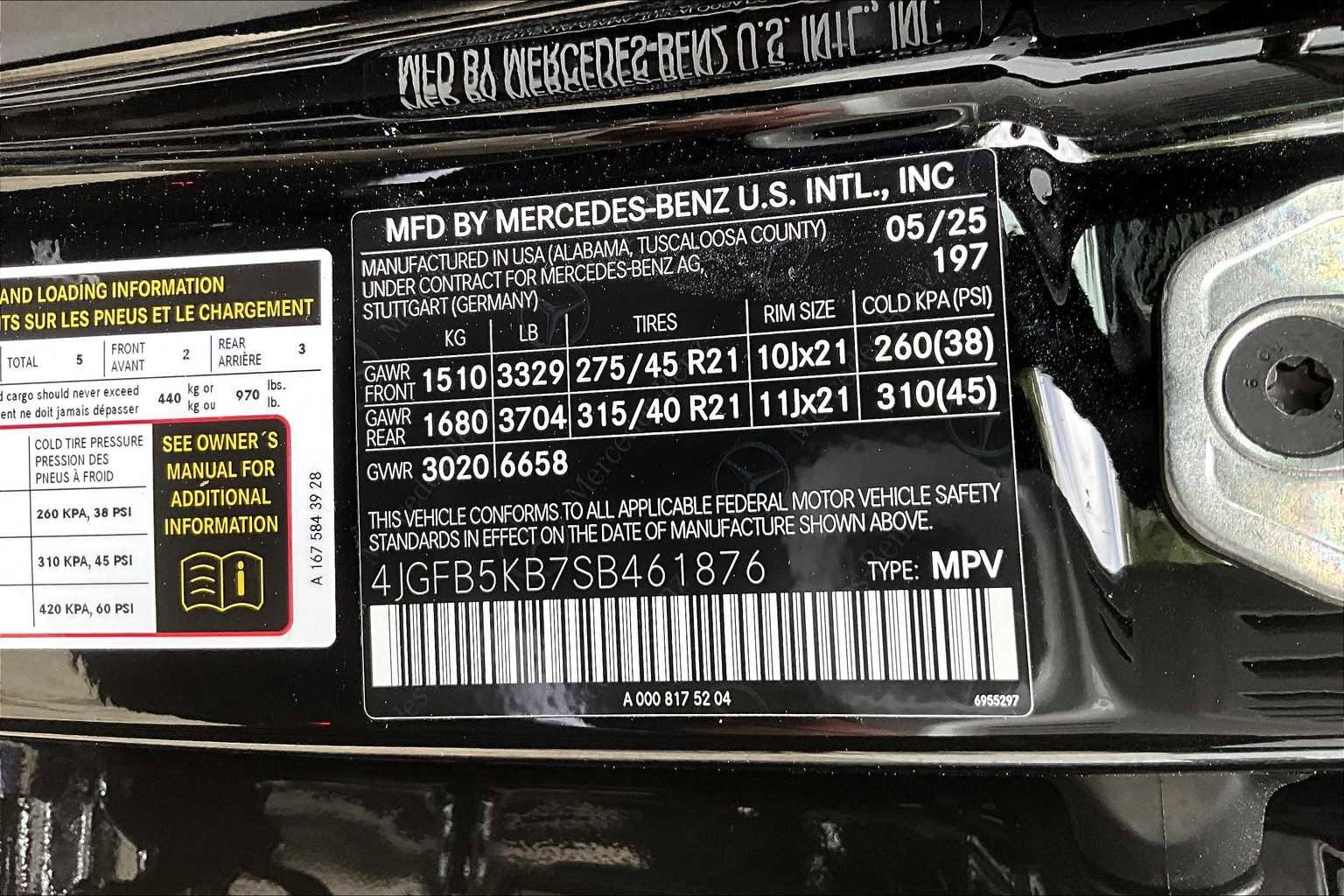 Used 2025 Mercedes-Benz GLE 450 4MATIC image 13