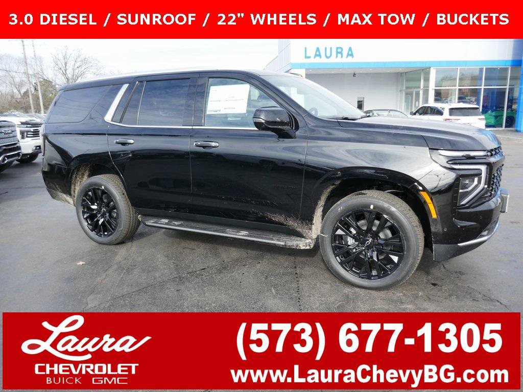 New 2026 Chevrolet Tahoe Premier