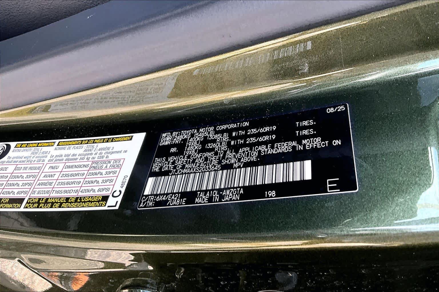 Used 2025 Lexus RX 350 Premium w/ Accessory Package (Z1) FWD image 35