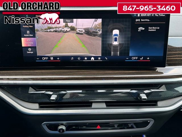 Used 2025 BMW X5 xDrive50e image 19