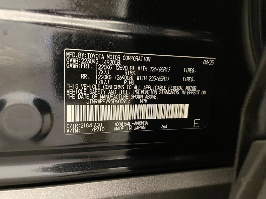 Used 2025 Toyota RAV4 XLE AWD/4WD image 32