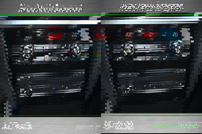 Used 2016 BMW X3 sDrive28i image 40