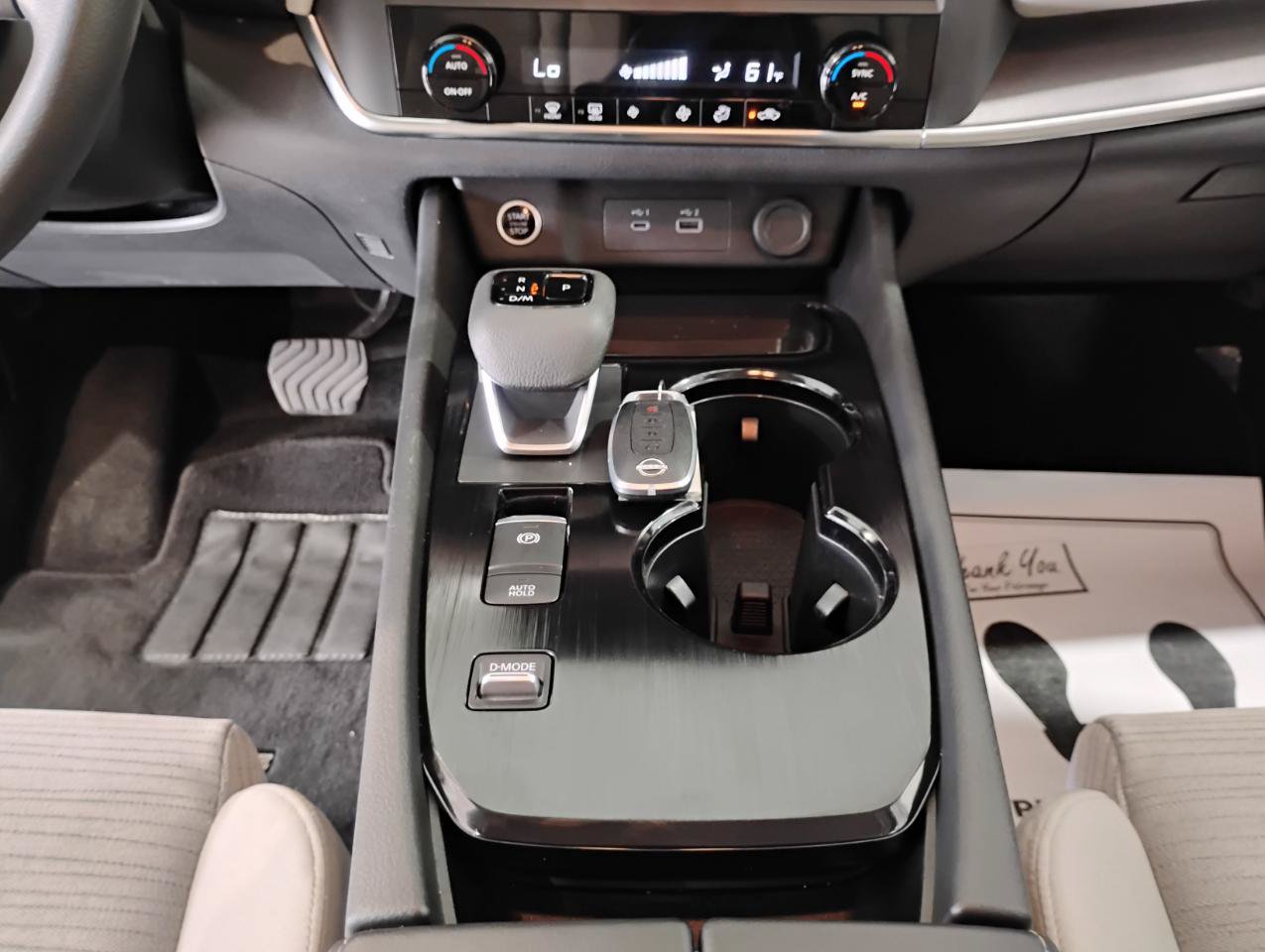 Used 2023 Nissan Rogue SV FWD image 81