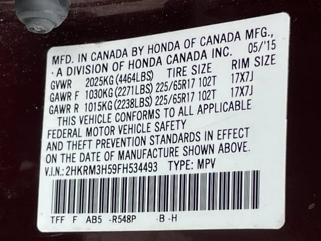 Used 2015 Honda CR-V EX image 15