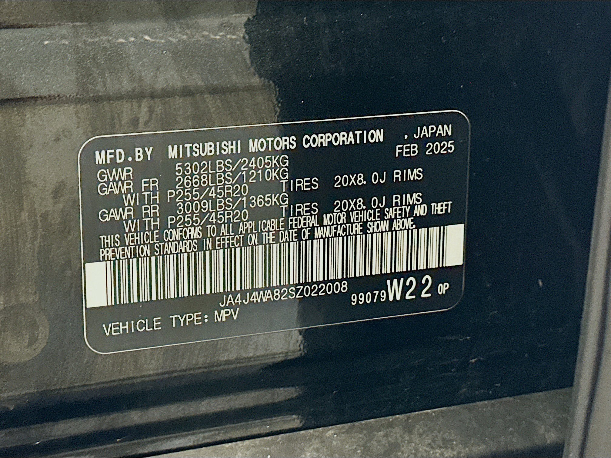 Used 2025 Mitsubishi Outlander SEL image 12