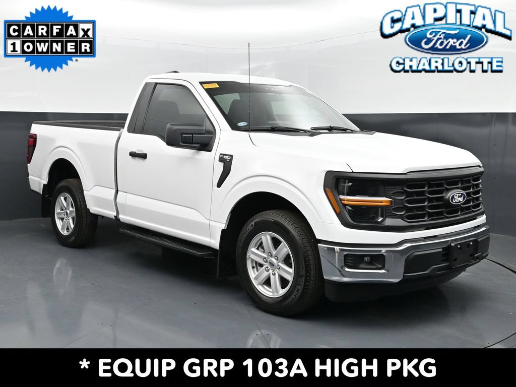Used 2025 Ford F150 XL w/ Equipment Group 103A High RWD image 3