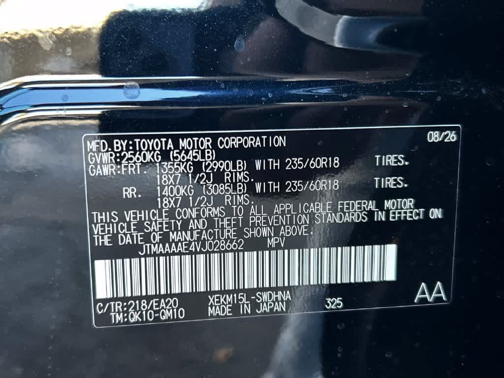 New 2027 Subaru Uncharted AWD image 21