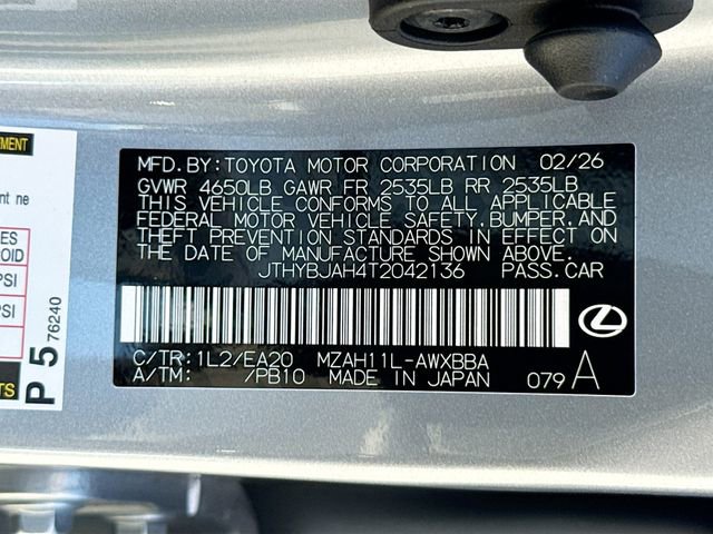 New 2026 Lexus UX 300h FWD image 42