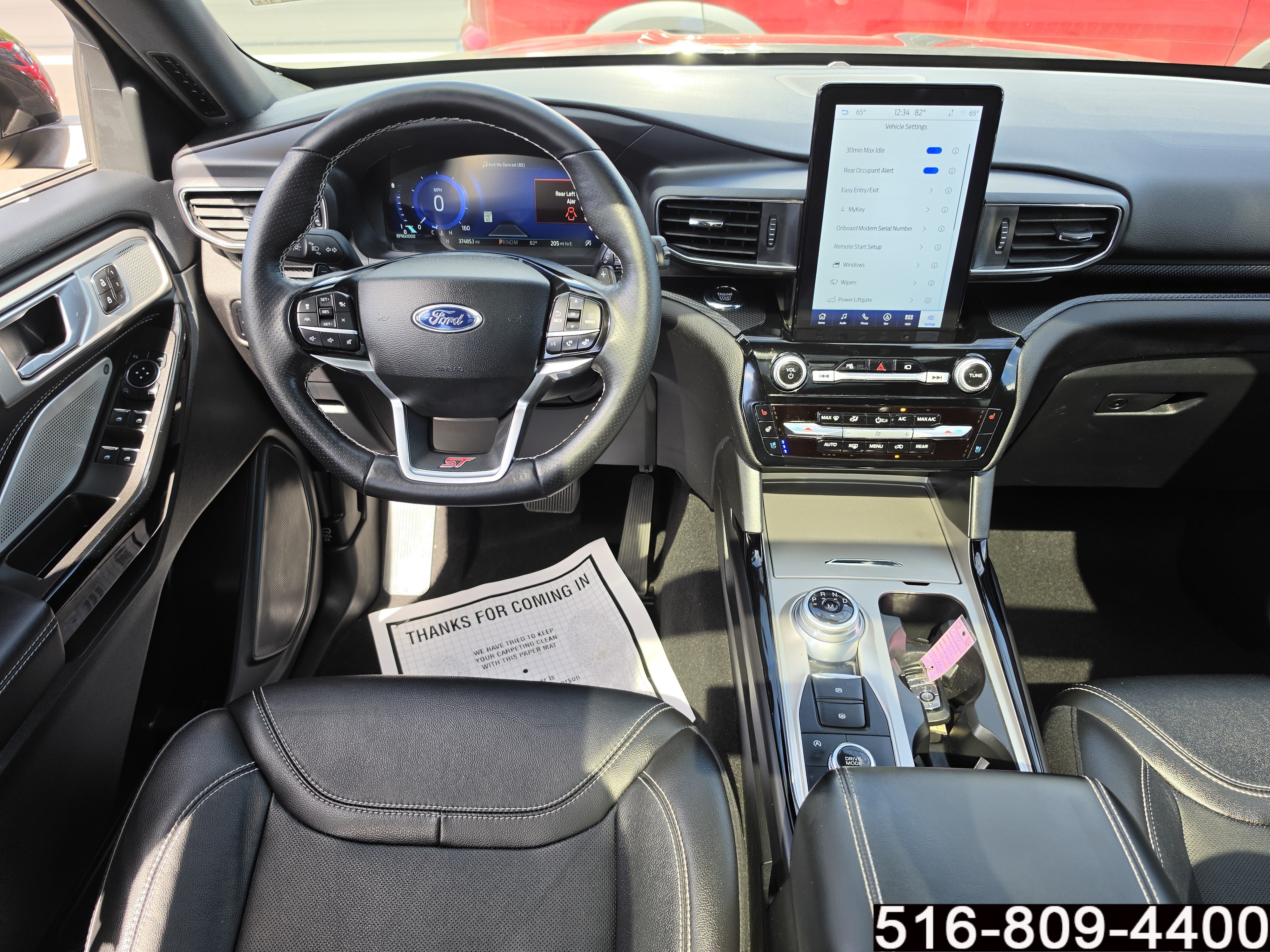 Used 2023 Ford Explorer ST w/ Equipment Group 401A AWD/4WD image 12