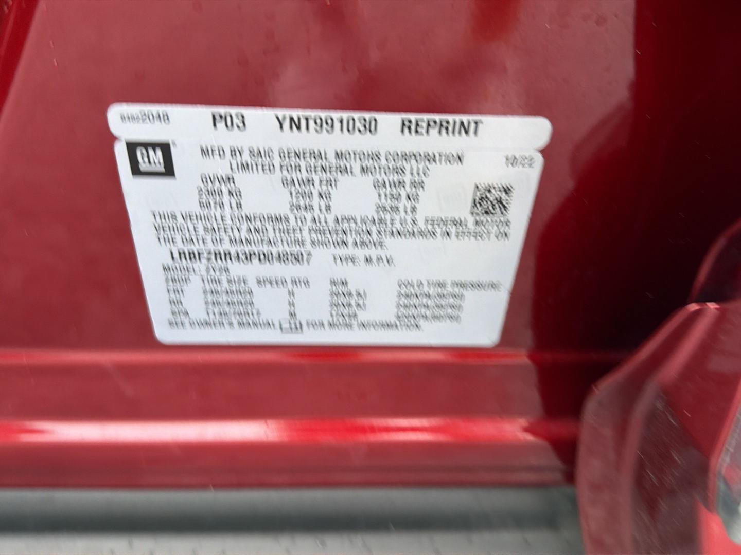 Used 2023 Buick Envision Avenir FWD image 43