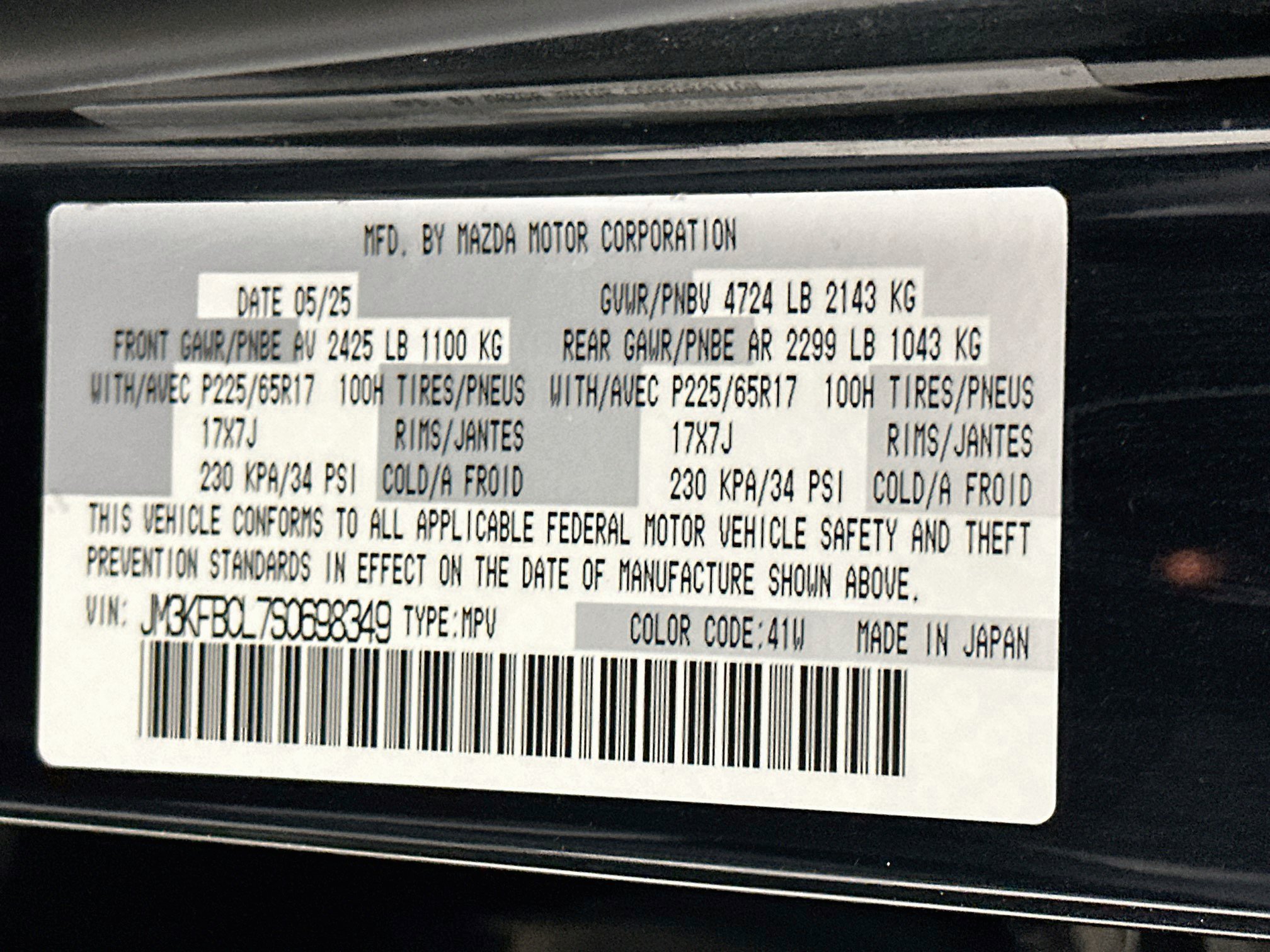 Used 2025 MAZDA CX-5 AWD 2.5 S w/ Preferred Package image 12