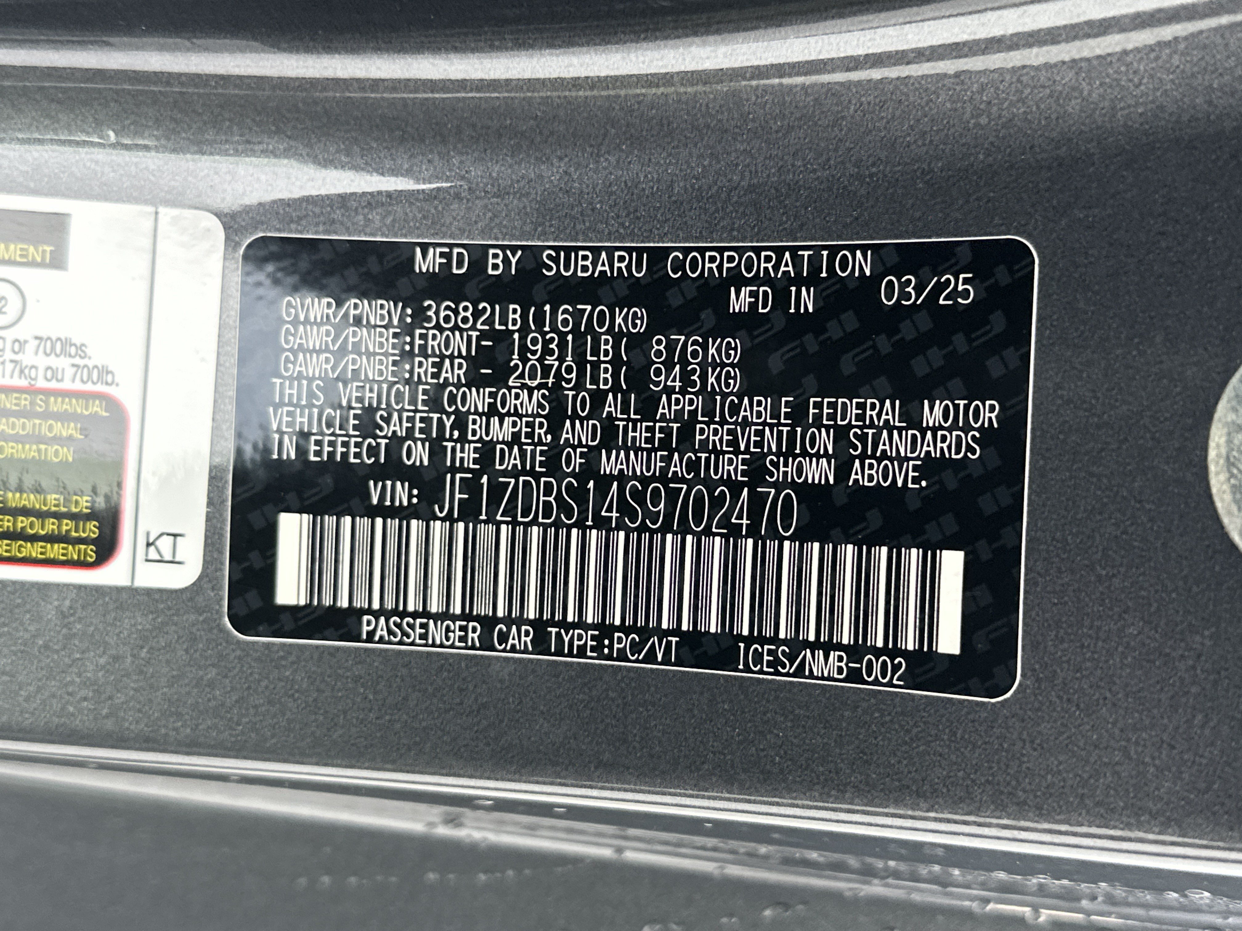 Used 2025 Subaru BRZ tS RWD image 35