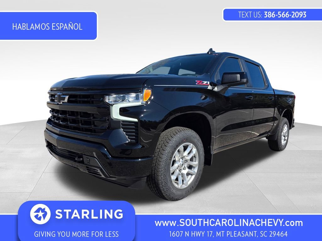New 2026 Chevrolet Silverado 1500 RST w/ Convenience Package II image 1