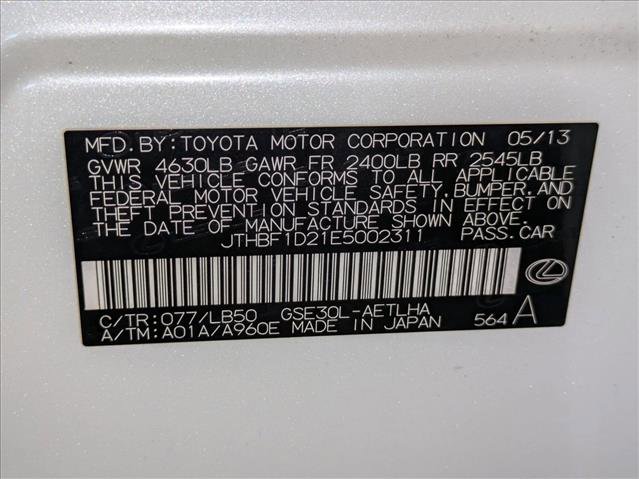 Used 2014 Lexus IS 250 w/ Luxury Package w/Brown Wood image 27