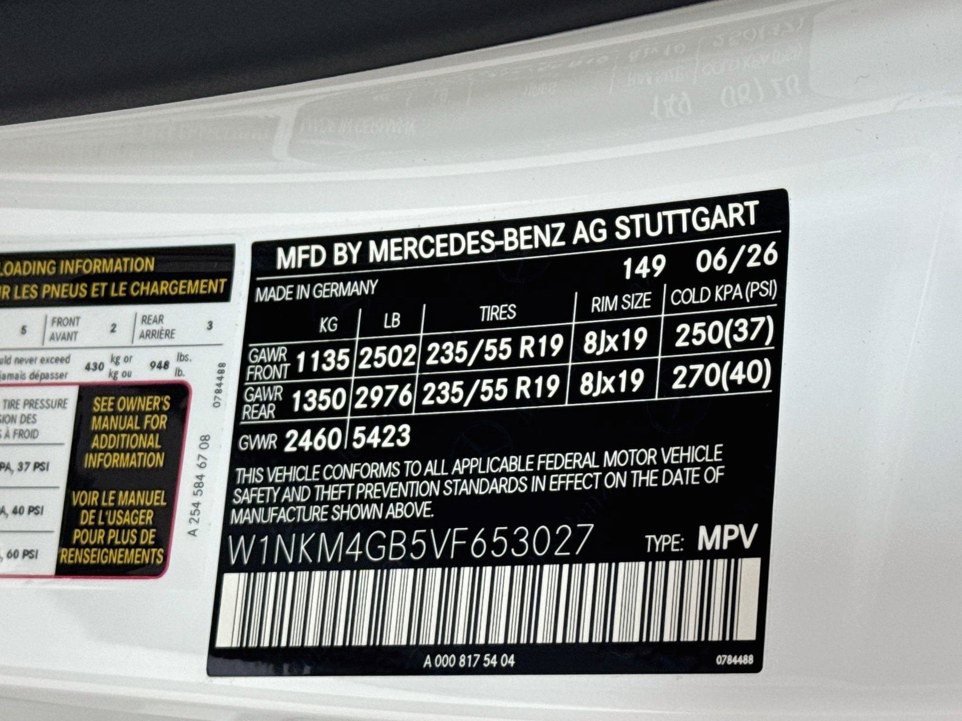 New 2027 Mercedes-Benz GLC 300 image 35
