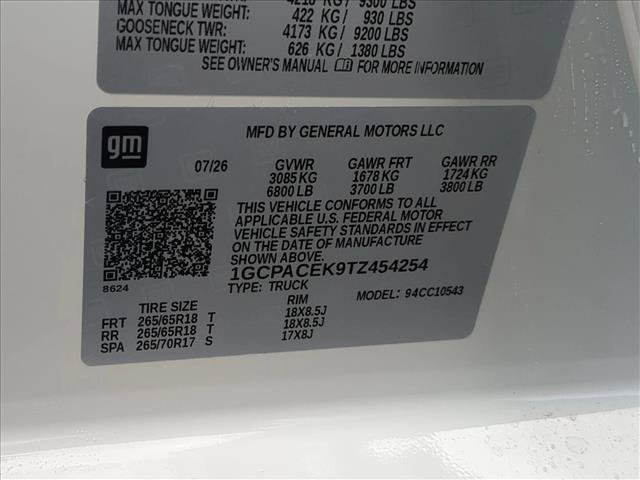 New 2026 Chevrolet Silverado 1500 LT w/ Protection Package RWD image 18