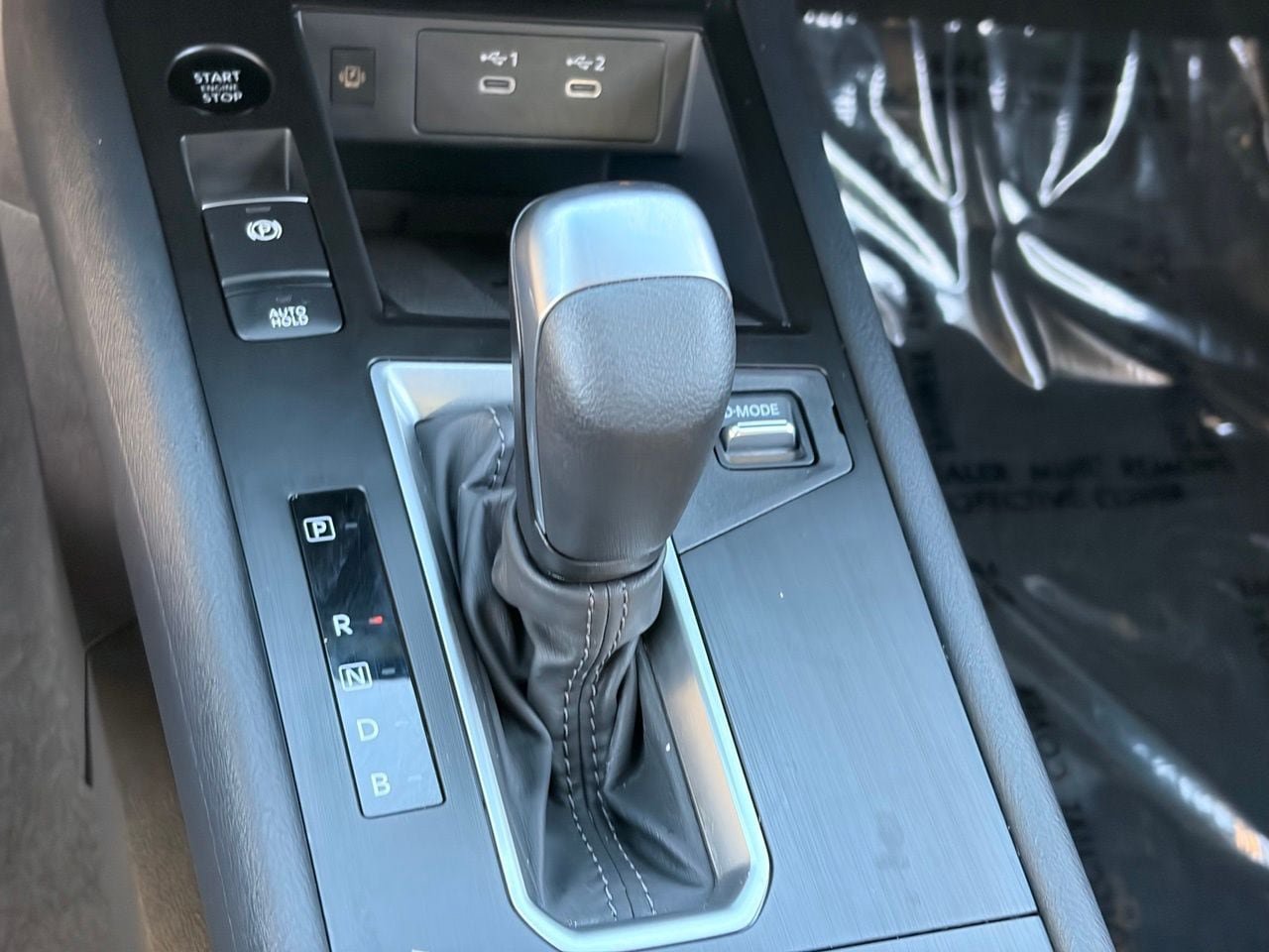 Certified 2026 Nissan Kicks SV FWD image 27