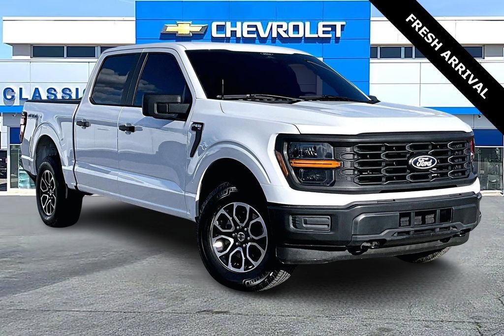 Used 2025 Ford F150 XL image 1