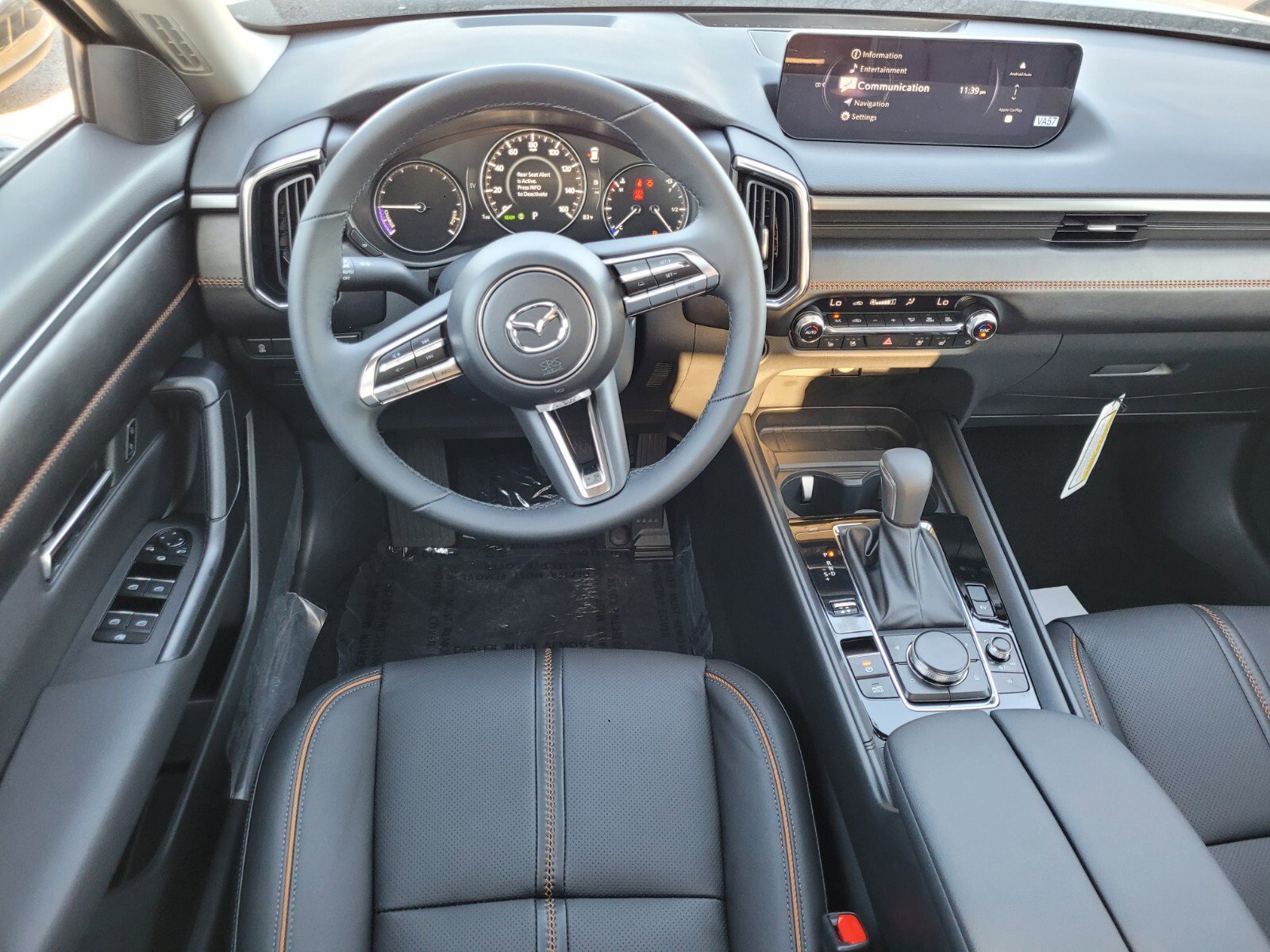 New 2025 MAZDA CX-50 2.5 Hybrid w/ Weather Package image 8