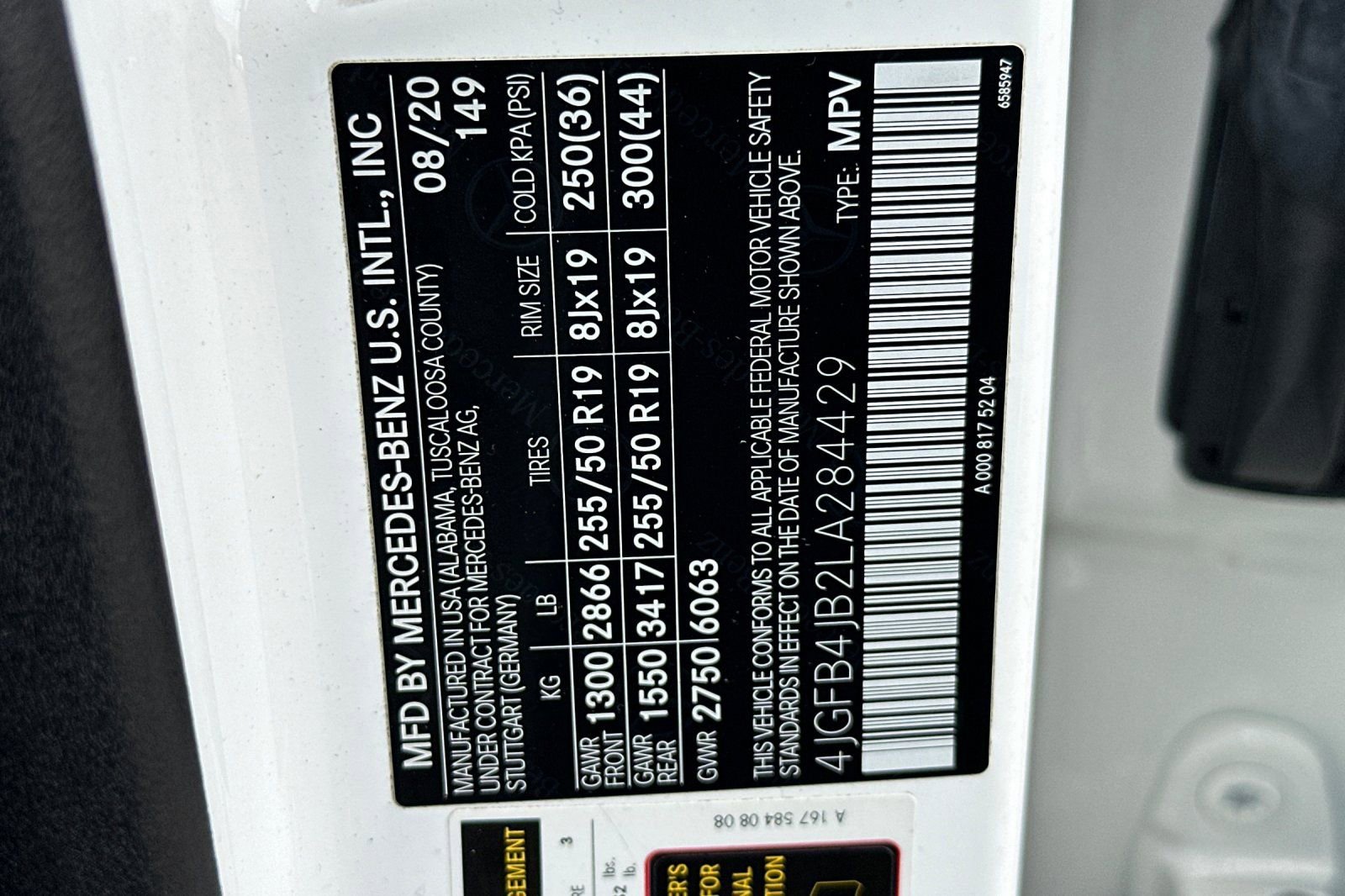 Used 2020 Mercedes-Benz GLE 350 image 26