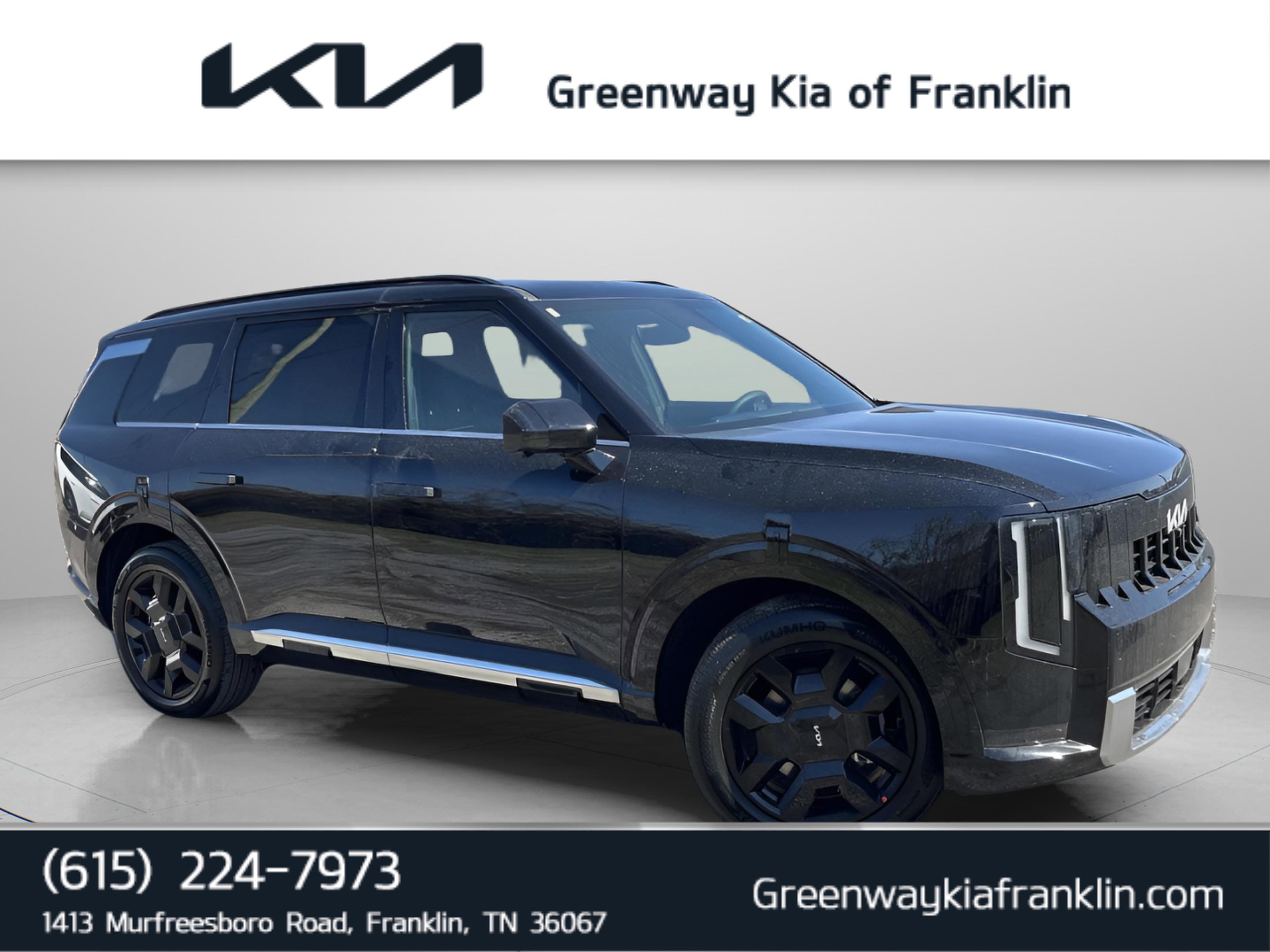 New 2027 Kia Telluride X-Line SX Prestige image 1