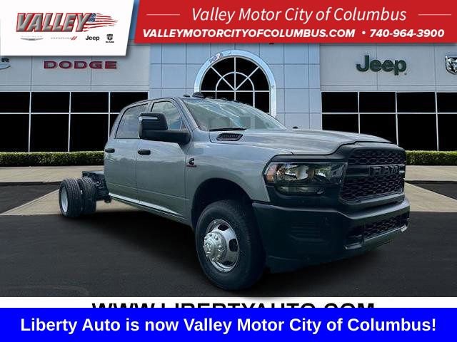 New 2024 RAM 3500 Tradesman w/ Max Tow Package image 1