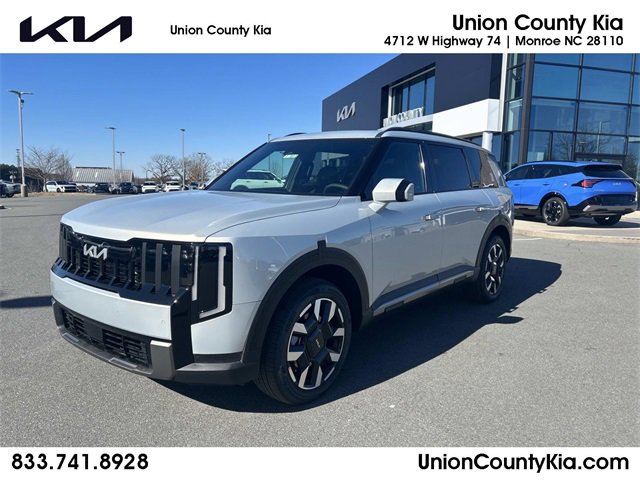 New 2027 Kia Telluride S image 1