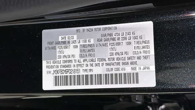 Used 2023 MAZDA CX-5 AWD 2.5 S image 12