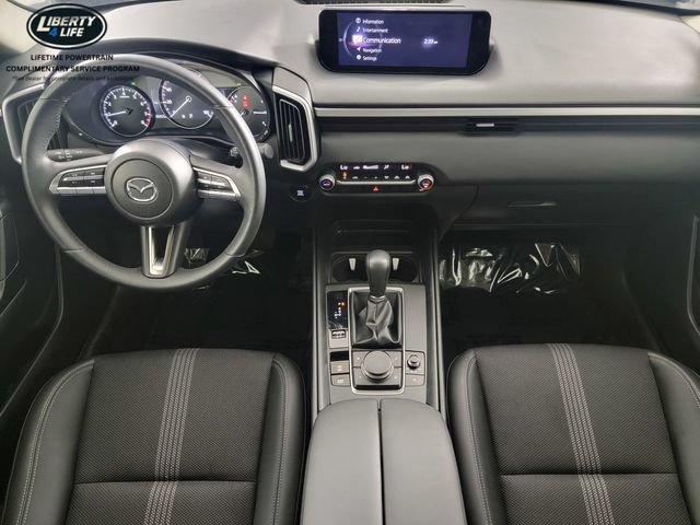 Used 2024 MAZDA CX-50 AWD 2.5 S w/ Cargo Package image 21