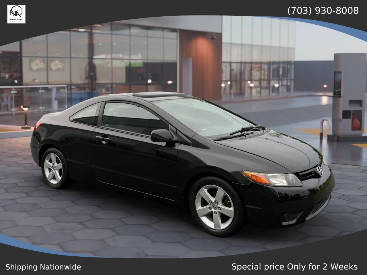 Used 2007 Honda Civic EX