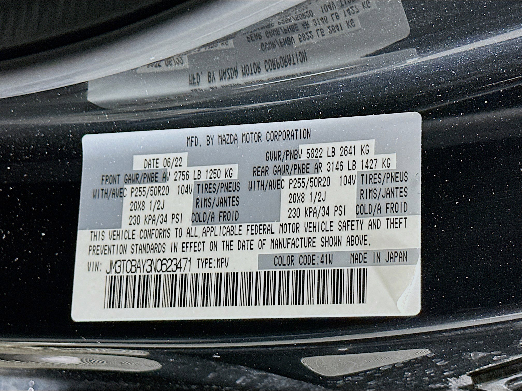 Used 2022 MAZDA CX-9 Touring Plus image 12
