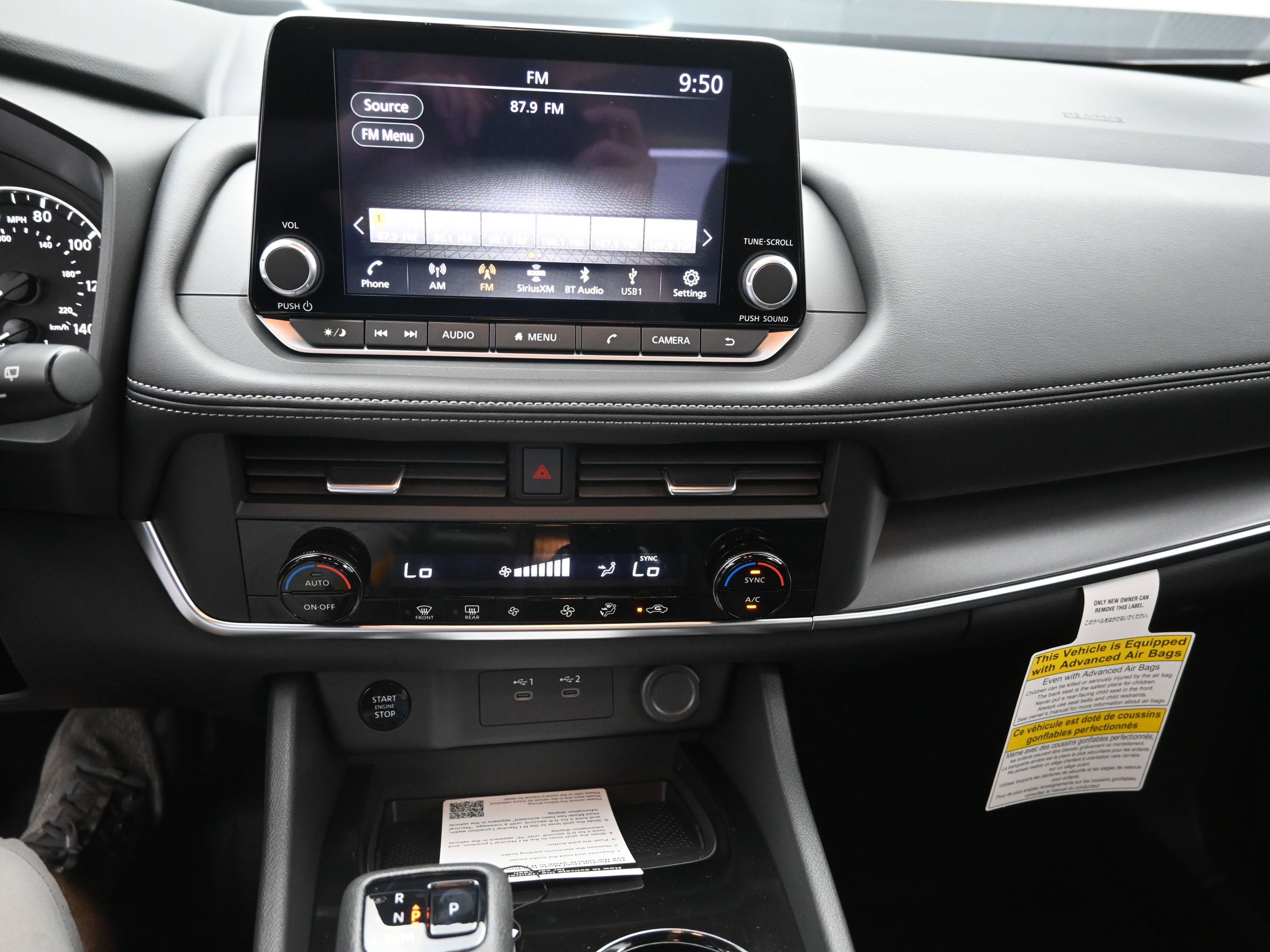 New 2026 Nissan Rogue SV image 16