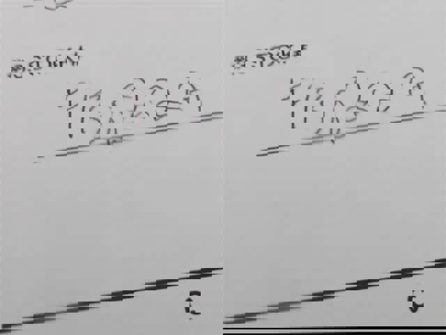 Used 2021 Ford F150 XLT w/ Equipment Group 302A High image 8