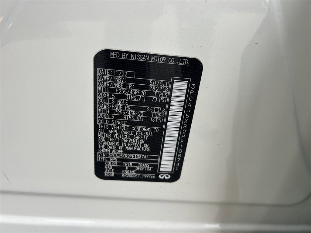 Used 2023 INFINITI QX55 Essential image 12