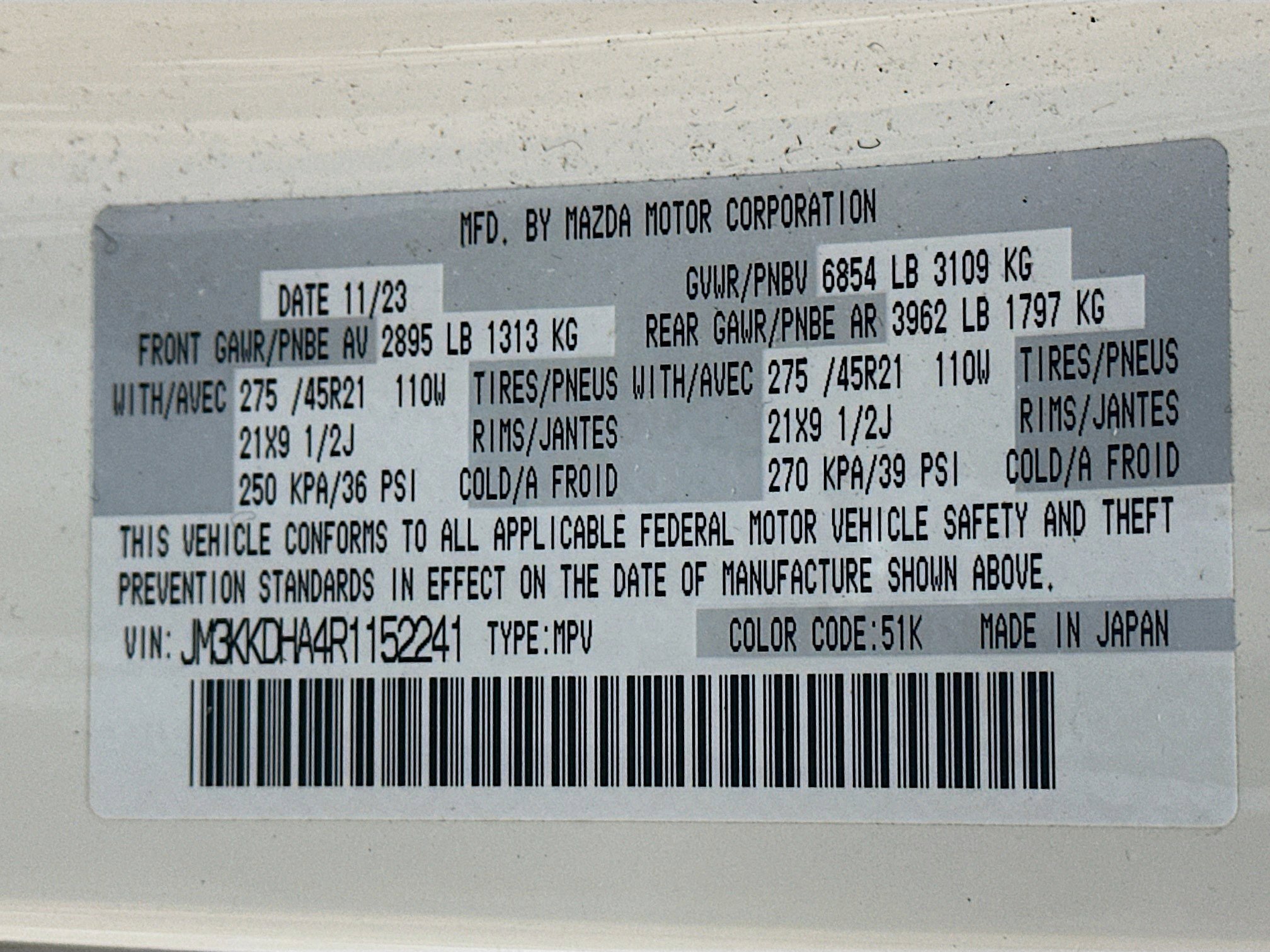 Used 2024 MAZDA CX-90 Plug-In Hybrid w/ Premium Pkg AWD/4WD image 12